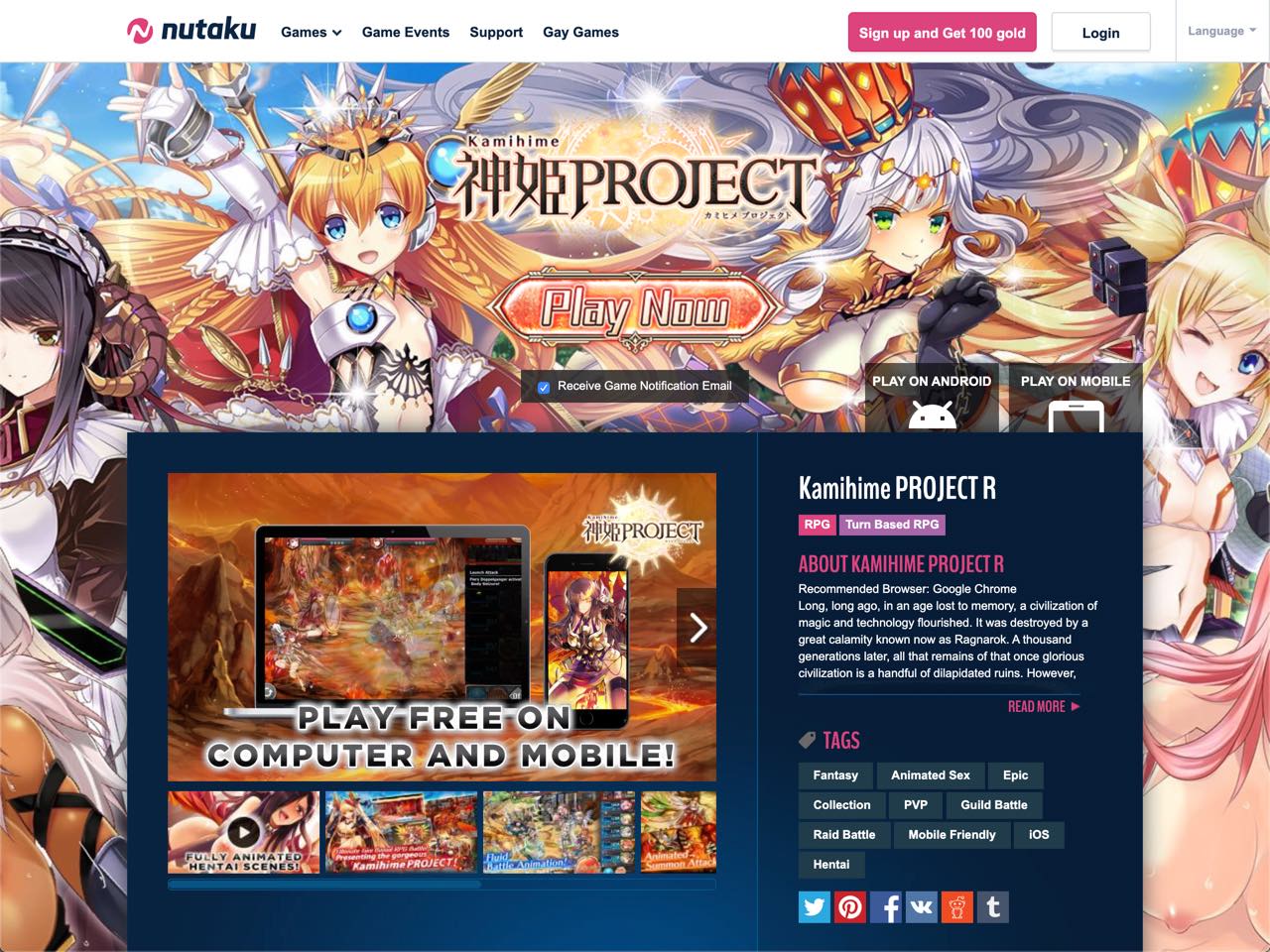 Kamihime Project R - KamihimeProjectR - Nutaku RPG Sex Game