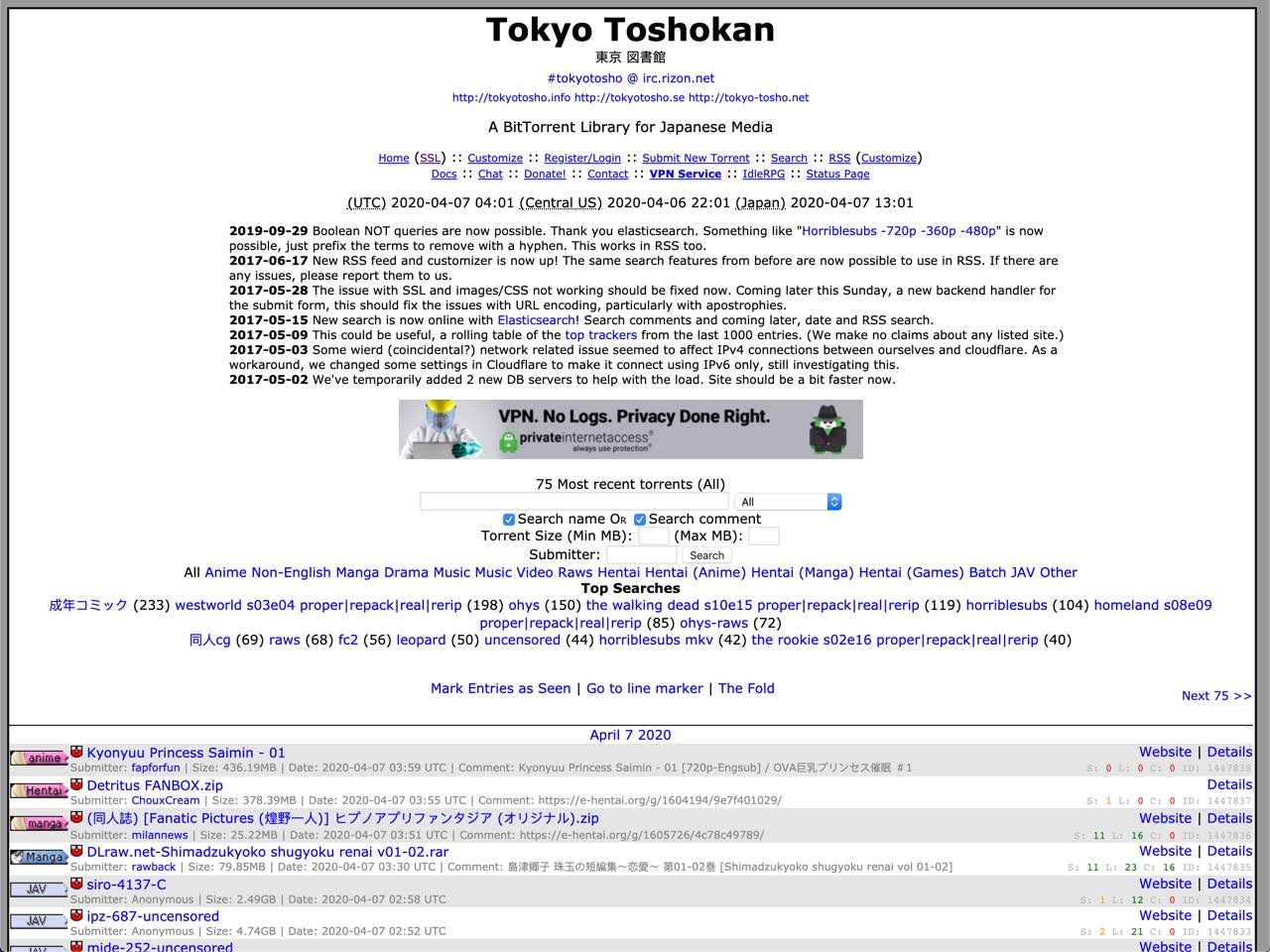 Tokyo Toshokan - Tokyo Toshokan.info - Japanese (JAV) Porn Torrent Site